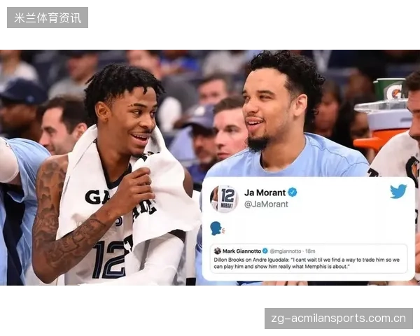 狄龙连续干扰投篮封锁对位，突破防守新境界！